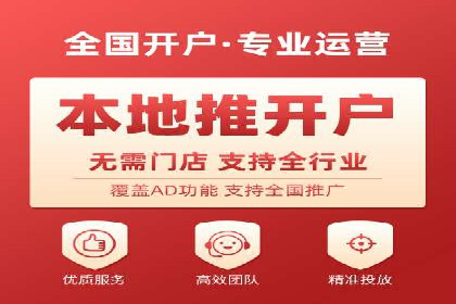 案例分享：SEM推广助力企业打造核心竞争力